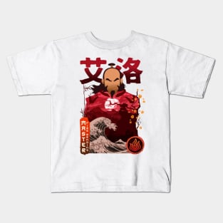 Master Fire Bending Kids T-Shirt